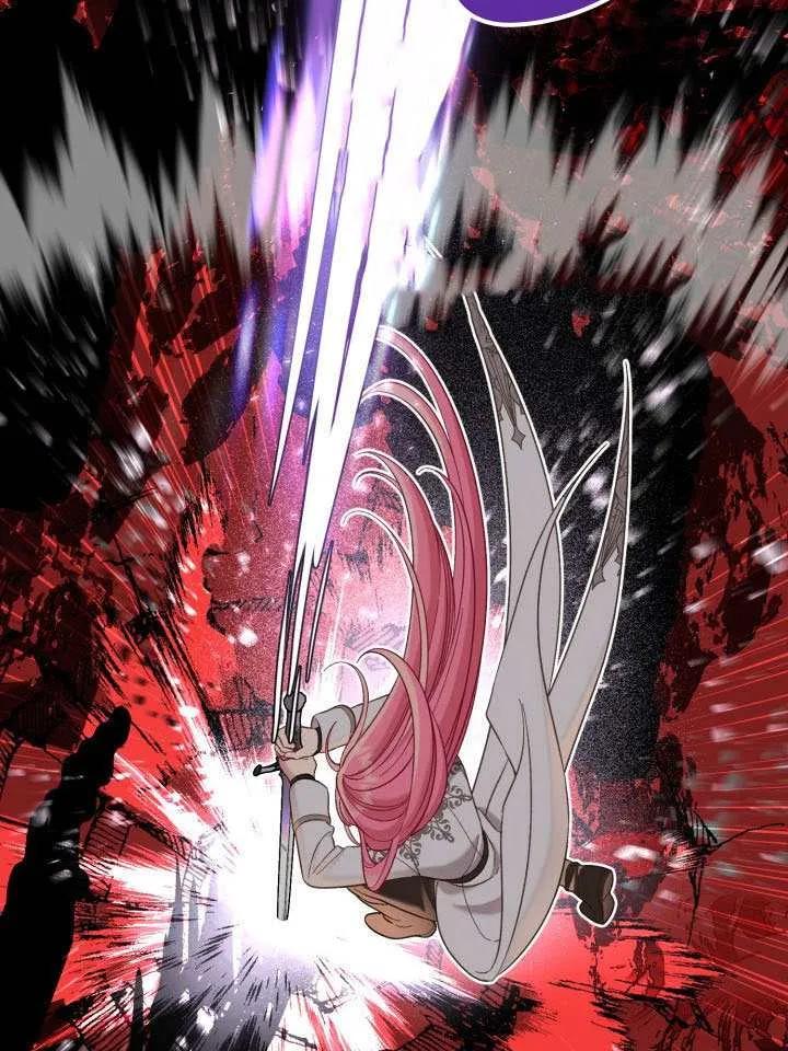 为附身者的特惠 - 第102话 - 第82张图