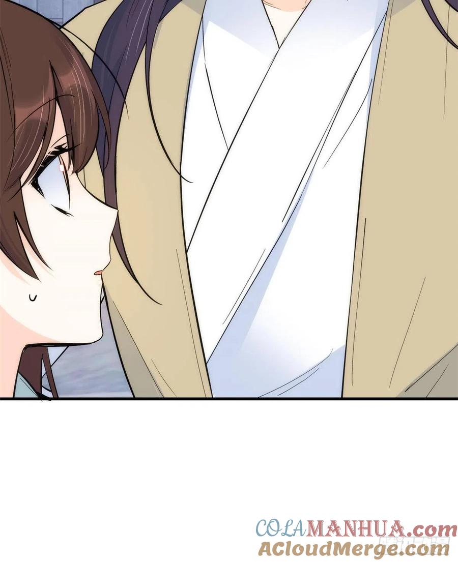 韶光慢 - 第64话 这死丫头根本就没看到我 - 第19张图