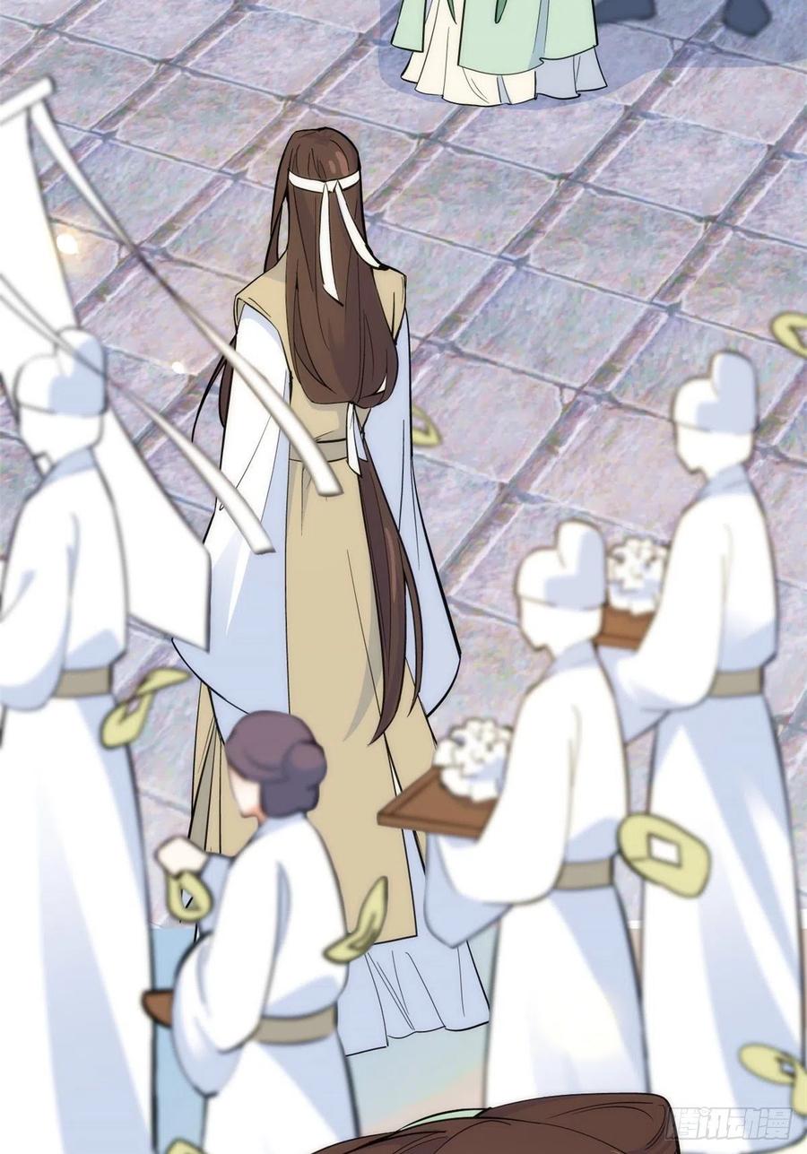 韶光慢 - 第64话 这死丫头根本就没看到我 - 第32张图