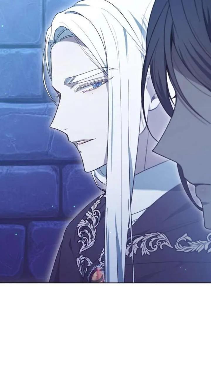 傲慢时代 - 第64话 - 第19张图