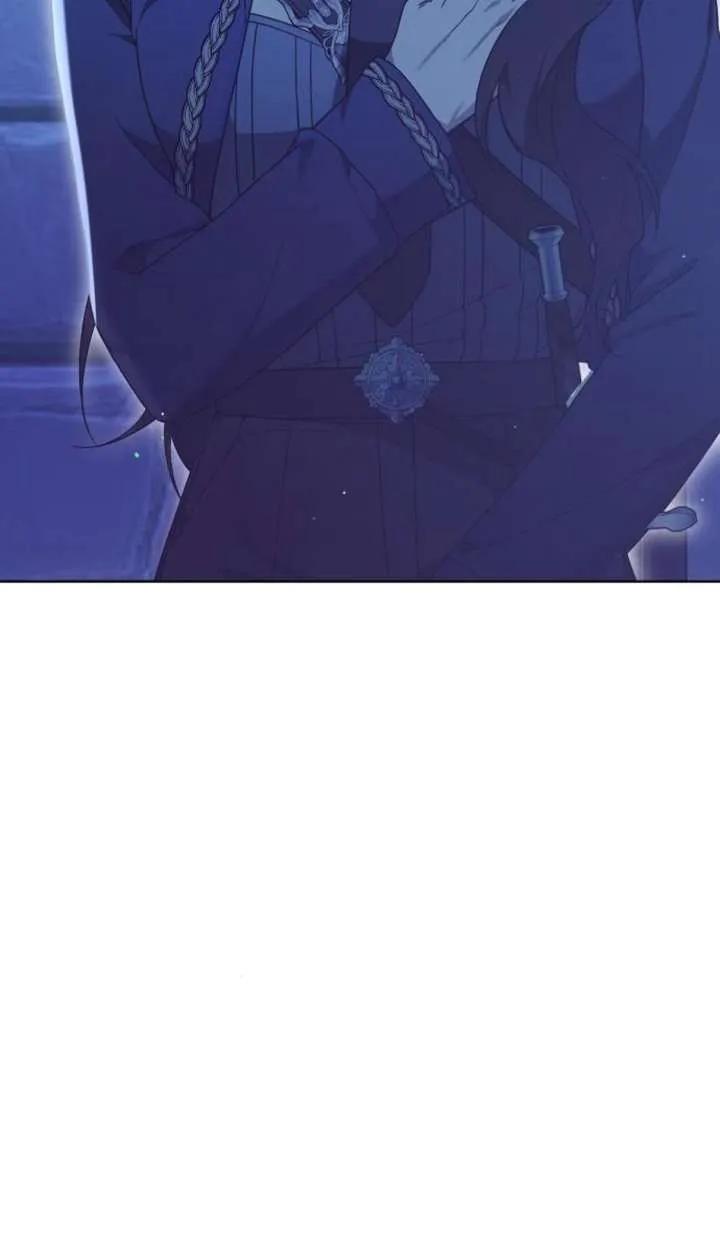 傲慢时代 - 第64话 - 第14张图