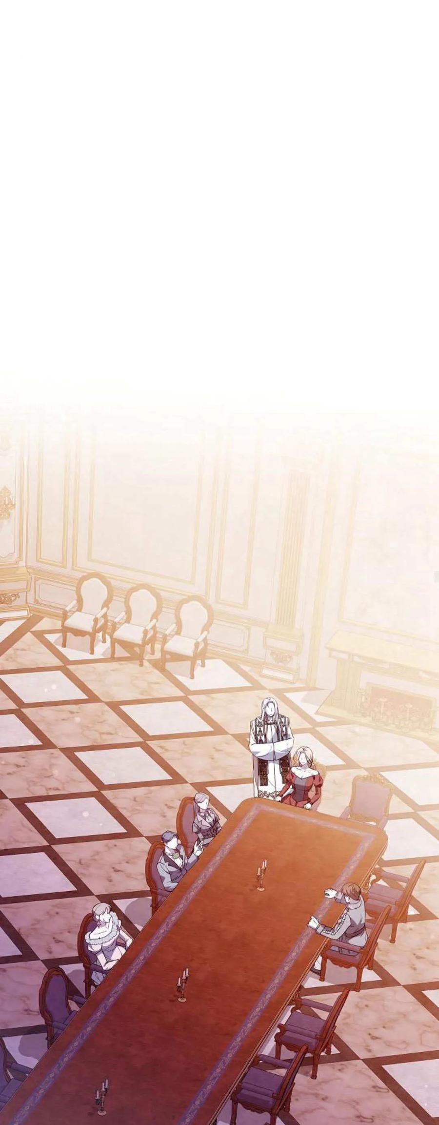 傲慢时代 - 第67话 - 第33张图