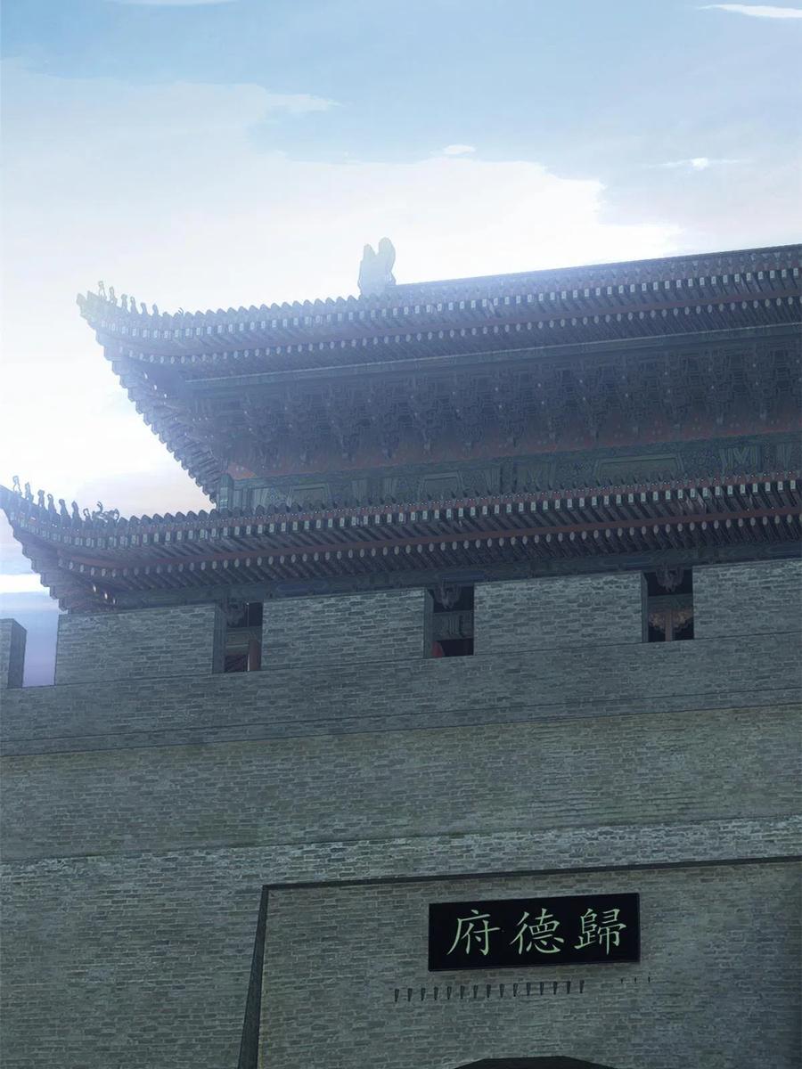 我只想安静地打游戏 06 开启新副本 第6页