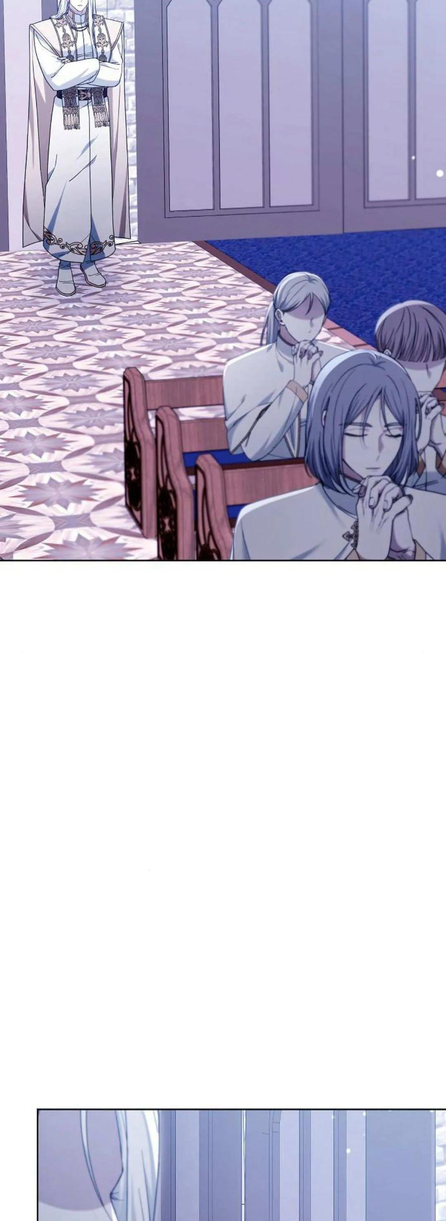 傲慢时代 - 第70话 - 第8张图