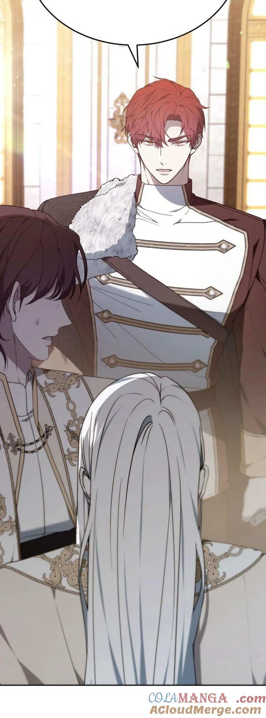 傲慢时代 - 第75话 - 第25张图