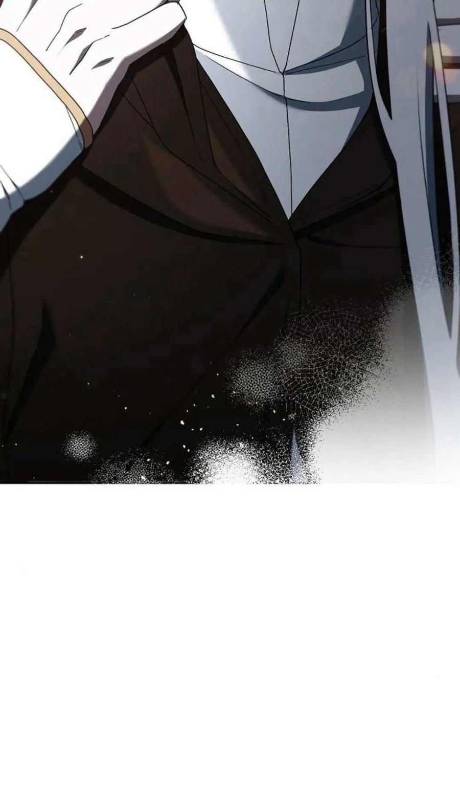 傲慢时代 - 第78话 - 第15张图