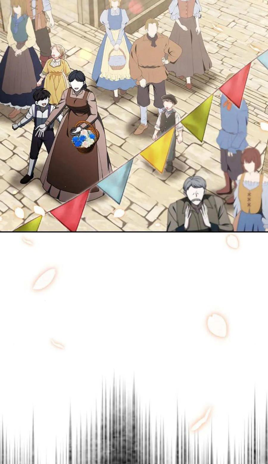 傲慢时代 - 第78话 - 第6张图