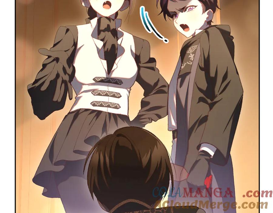 混球的姐姐 第77话 打人就是方法 第17页