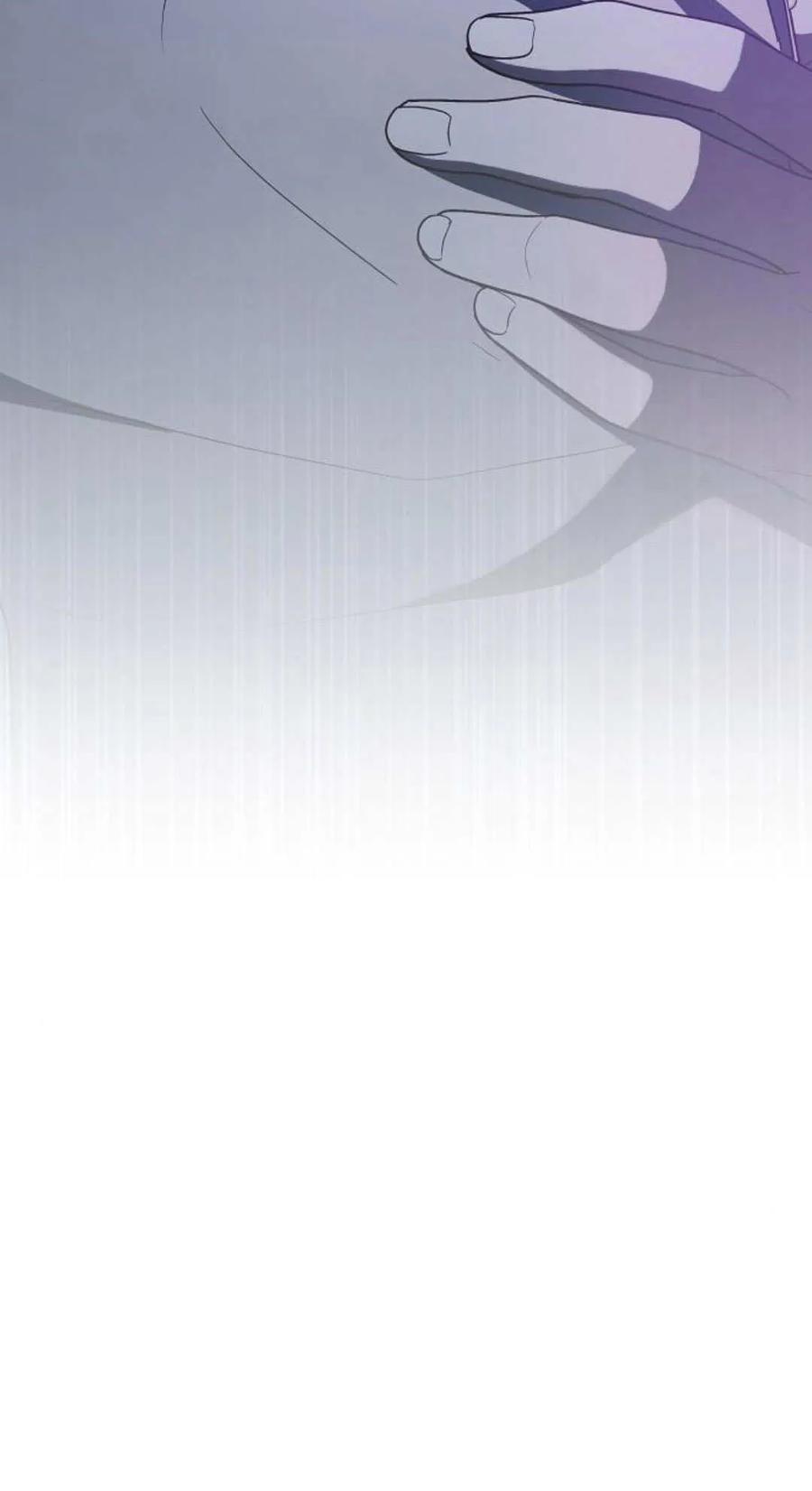 傲慢时代 - 第79话 - 第8张图