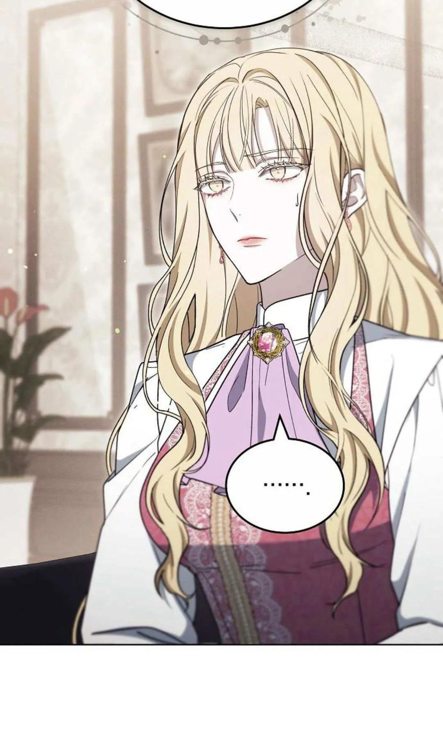 傲慢时代 - 第80话 - 第10张图