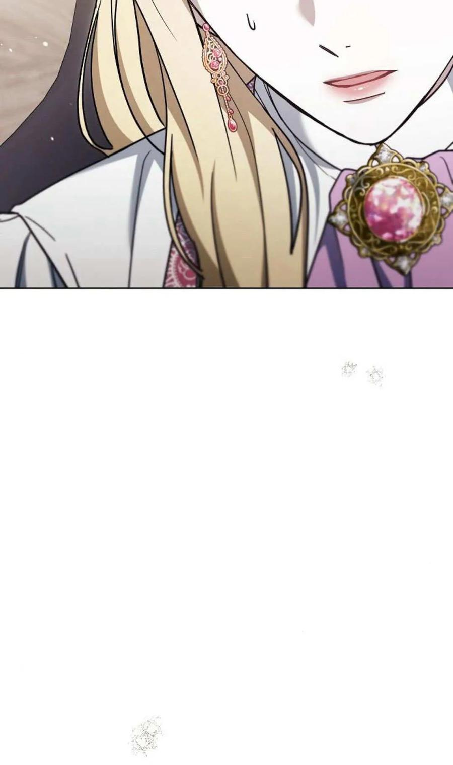 傲慢时代 - 第80话 - 第12张图