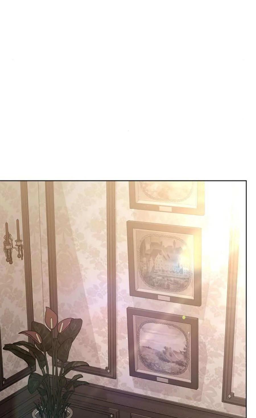 傲慢时代 - 第82话 - 第3张图