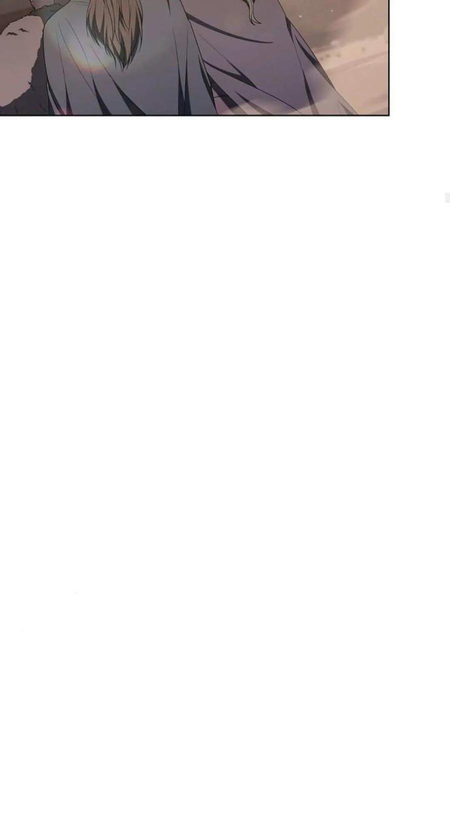 傲慢时代 - 第82话 - 第43张图