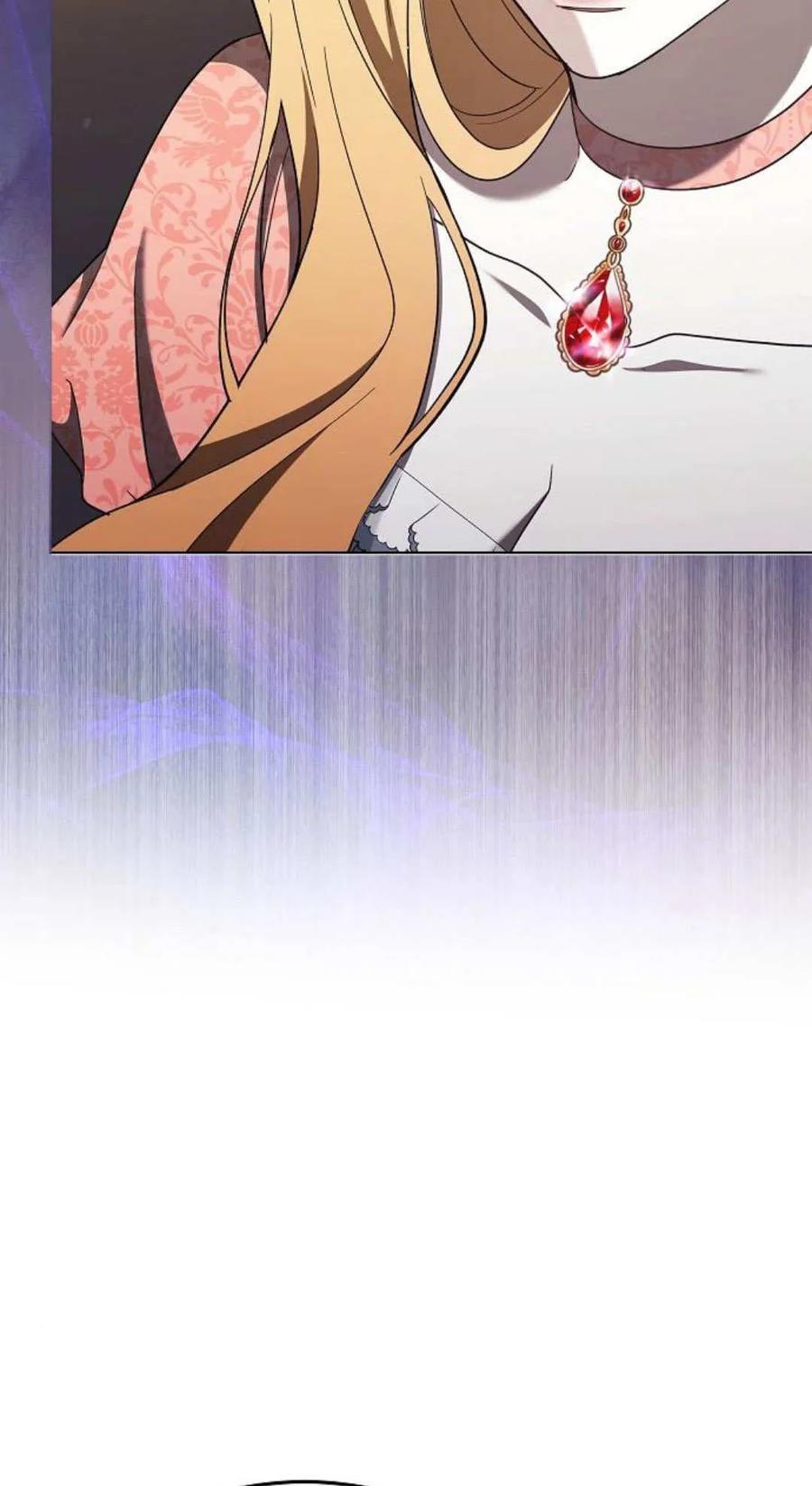 傲慢时代 - 第82话 - 第20张图