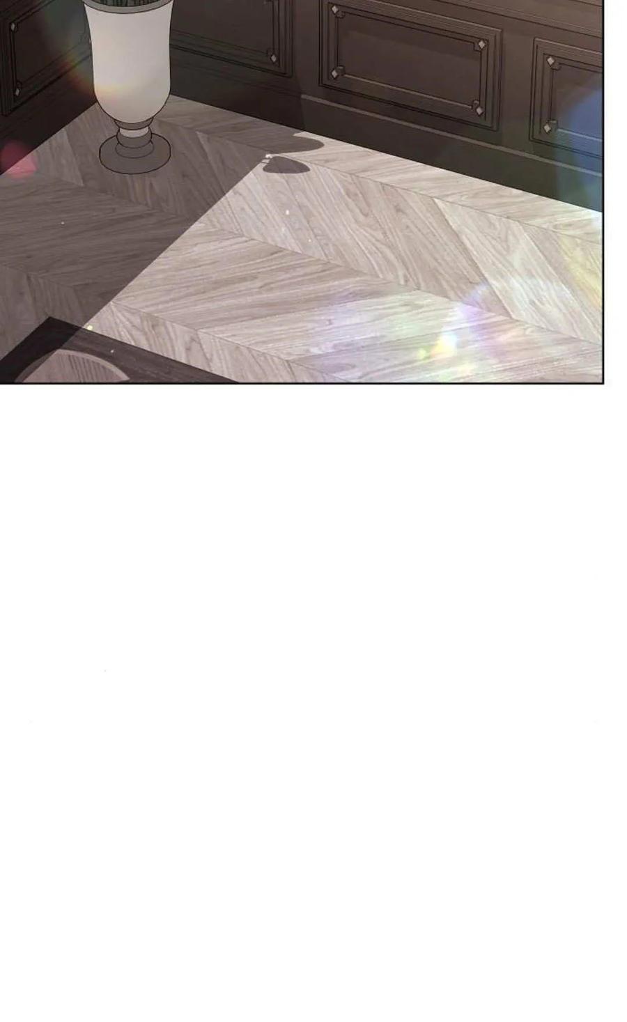 傲慢时代 - 第82话 - 第4张图