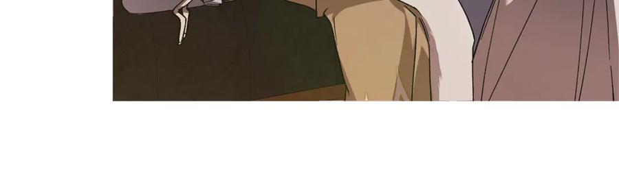 《这个婚反正也要完蛋》第73话 我只会更加迷恋你 第208页