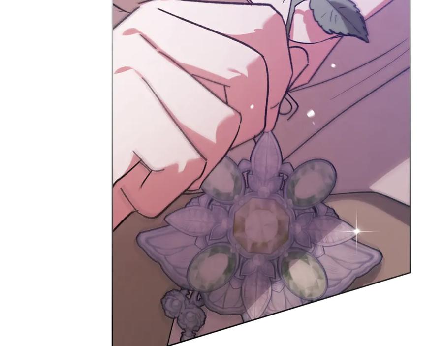 《这个婚反正也要完蛋》第73话 我只会更加迷恋你 第164页