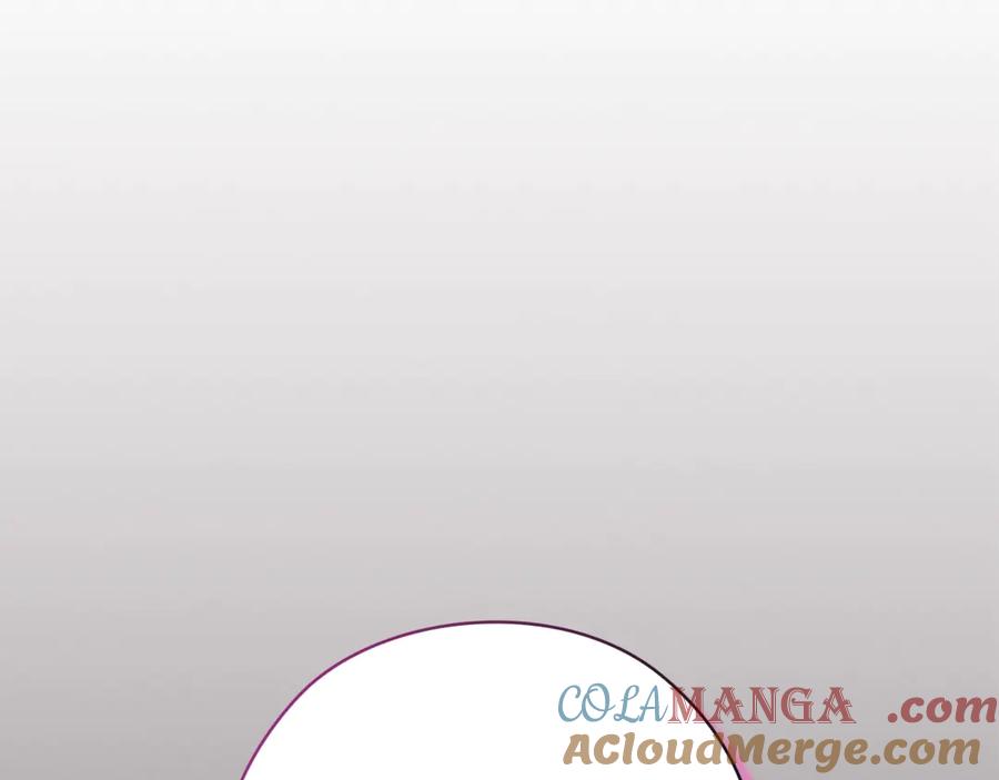 《这个婚反正也要完蛋》第73话 我只会更加迷恋你 第181页