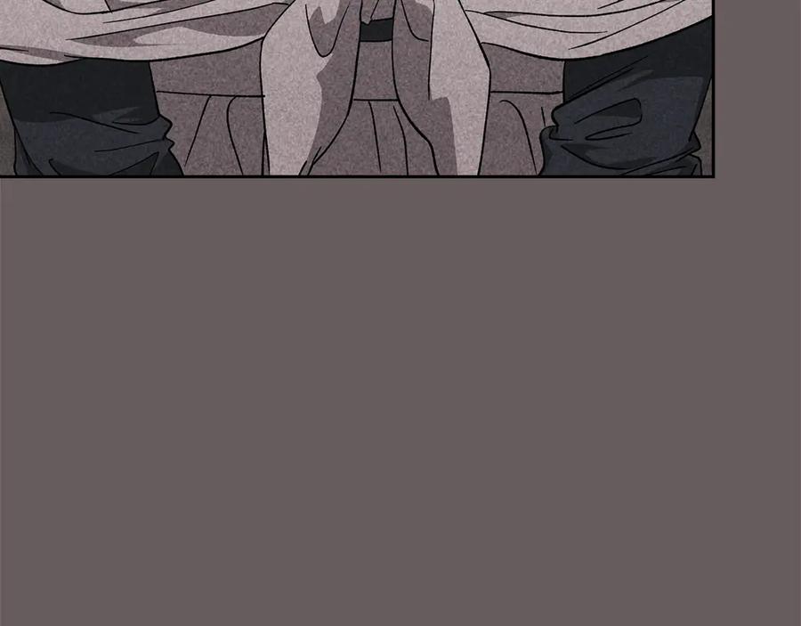 《这个婚反正也要完蛋》第73话 我只会更加迷恋你 第199页