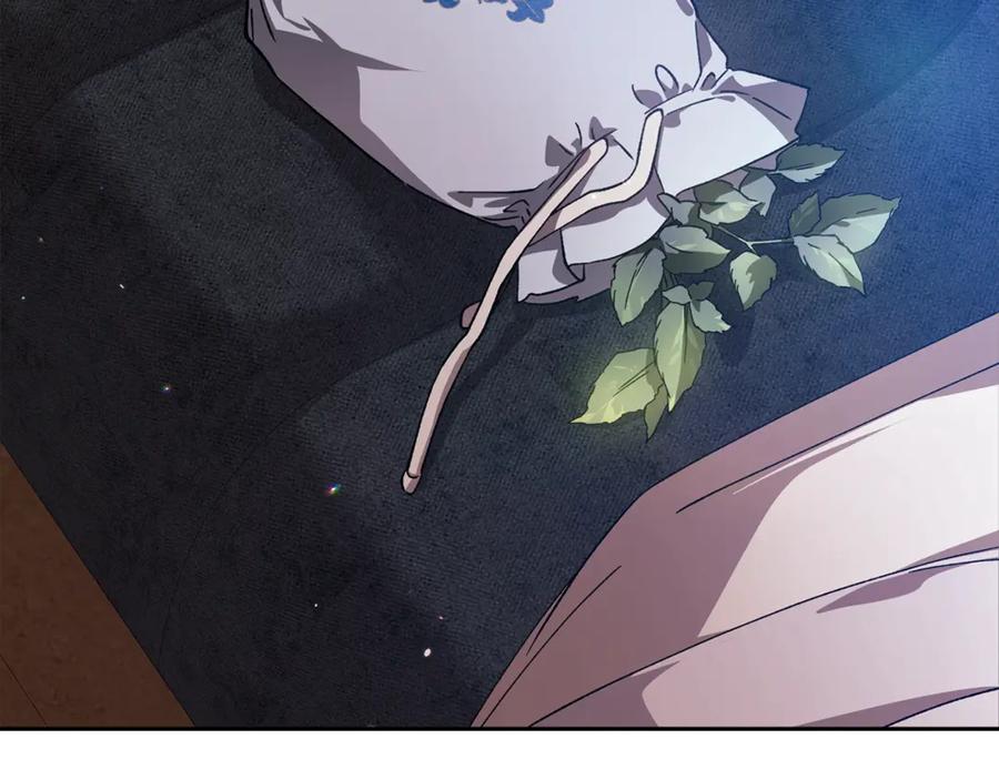 《这个婚反正也要完蛋》第73话 我只会更加迷恋你 第179页