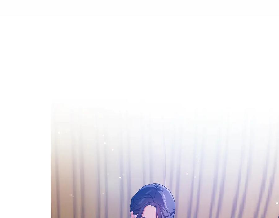《这个婚反正也要完蛋》第73话 我只会更加迷恋你 第206页
