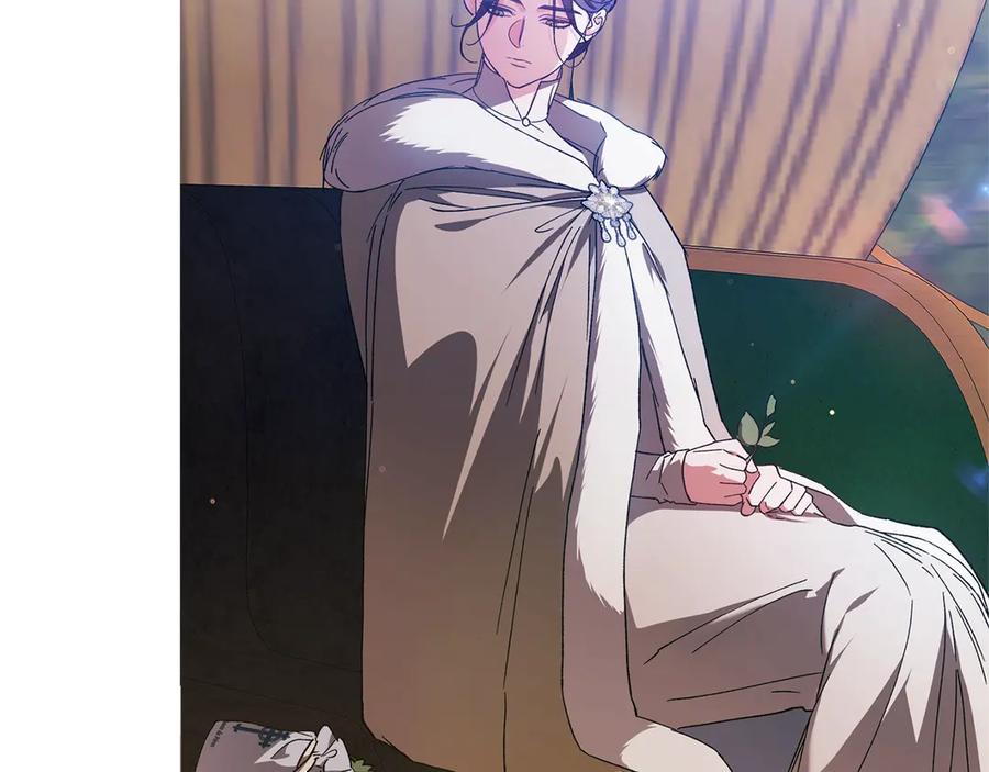《这个婚反正也要完蛋》第73话 我只会更加迷恋你 第207页