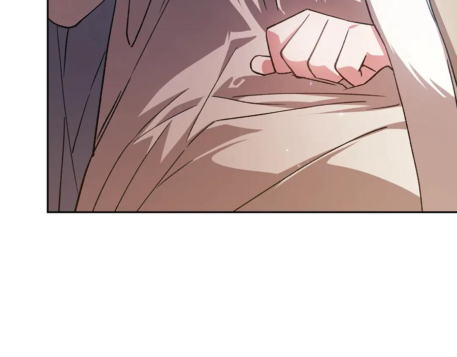 《这个婚反正也要完蛋》第73话 我只会更加迷恋你 第176页