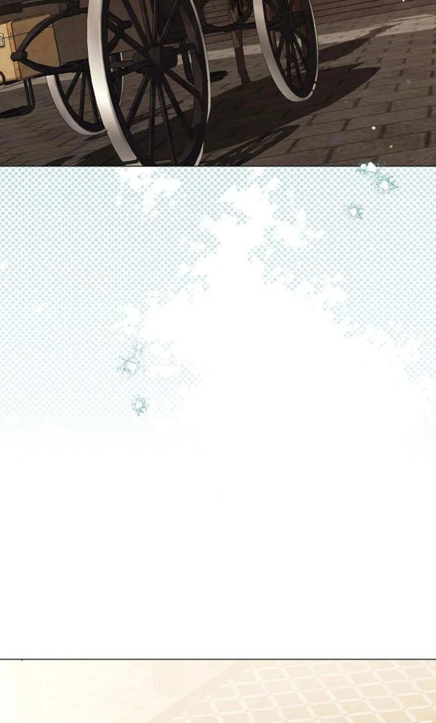 傲慢时代 - 第87话 - 第39张图