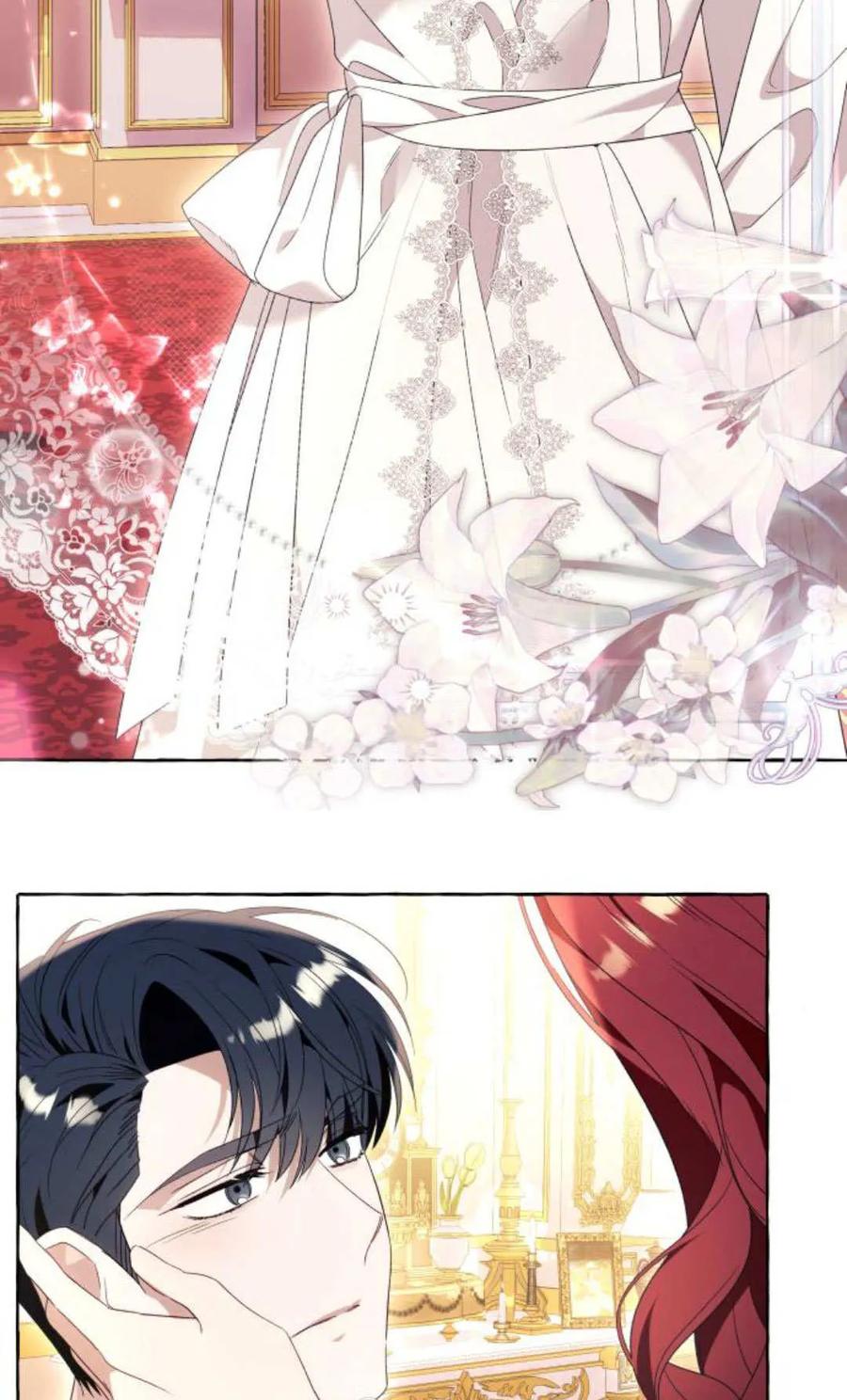 《以为只是普通附身》第91话 第62页