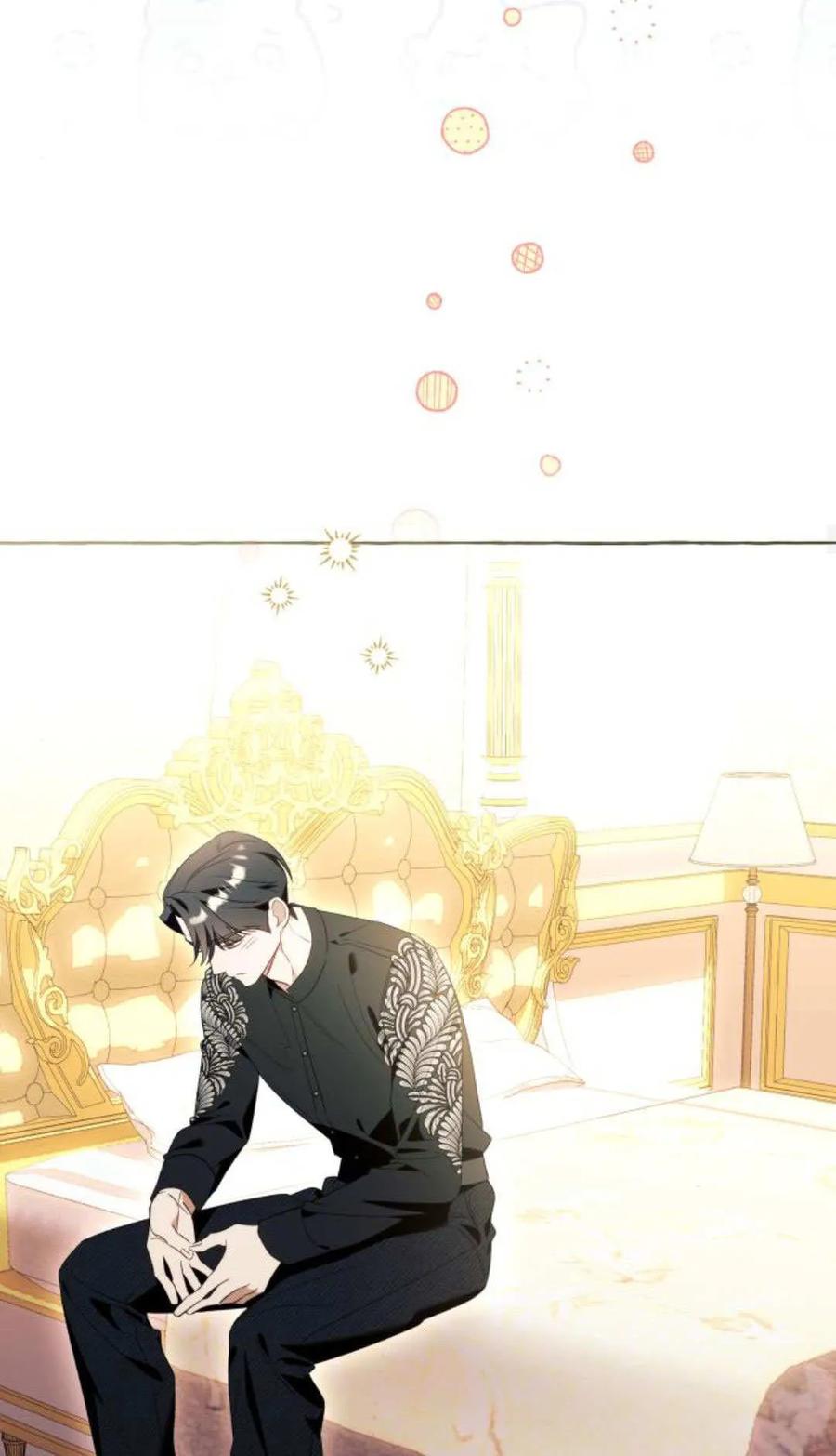 《以为只是普通附身》第91话 第59页