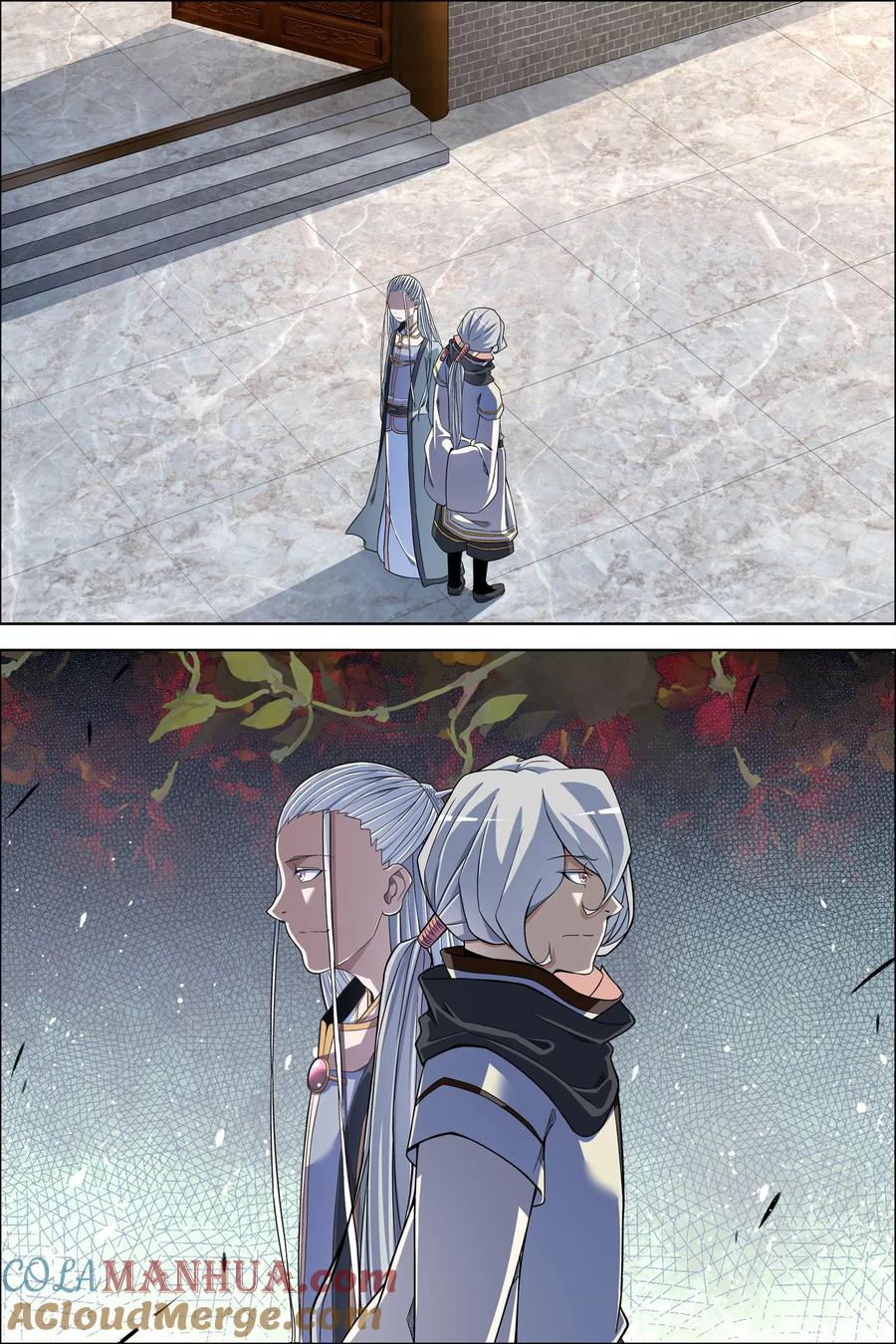 傲世九重天 第64话3 新衣与远行 第2页