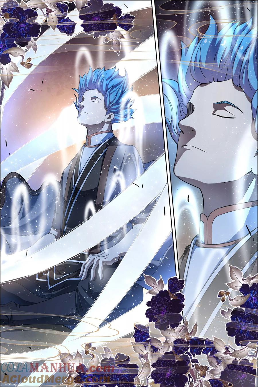 傲世九重天 第54话4 神秘人 第7页