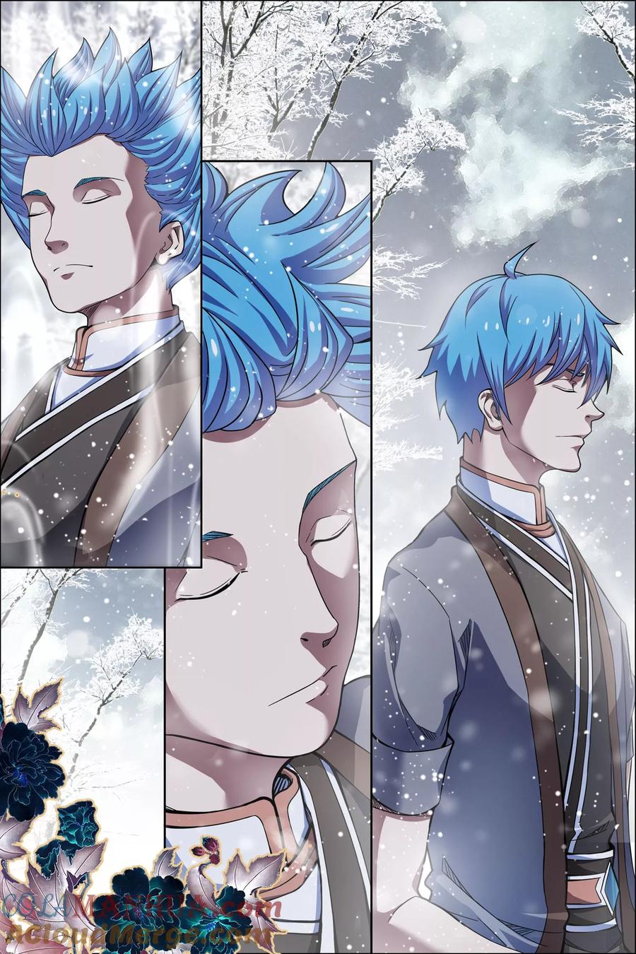 傲世九重天 第55话1 兄弟终成型 第3页