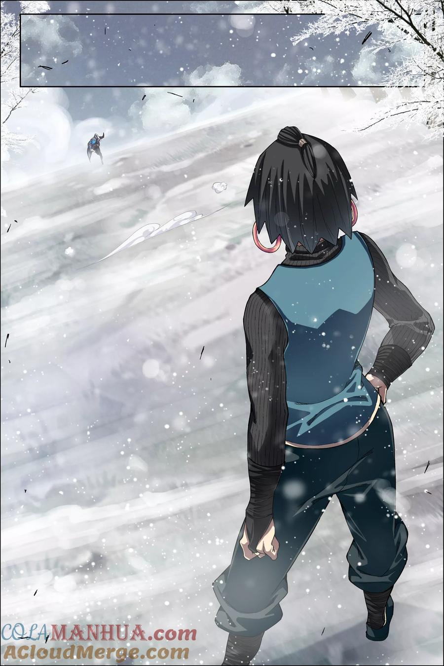 傲世九重天 第55话3 兄弟终成型 第4页