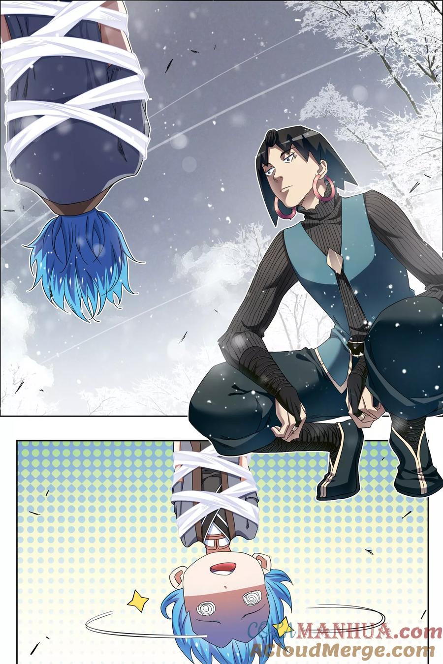 傲世九重天 第56话2 对峙 第2页