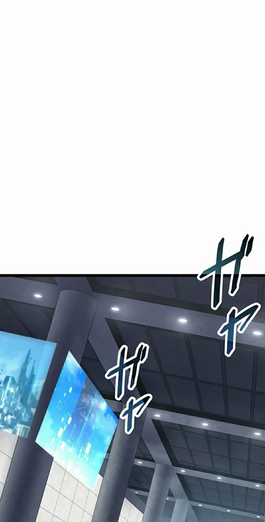 《无限回归》第40集 第62页