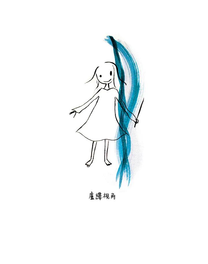 《啊，钱包忘了带》第1季 1 第6页