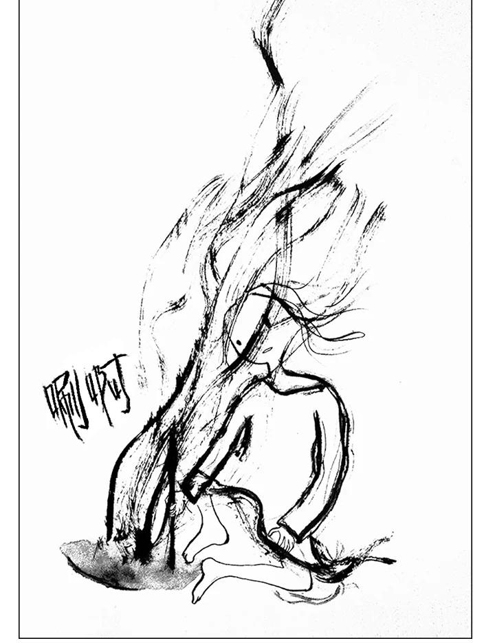 《啊，钱包忘了带》第1季 1 第33页