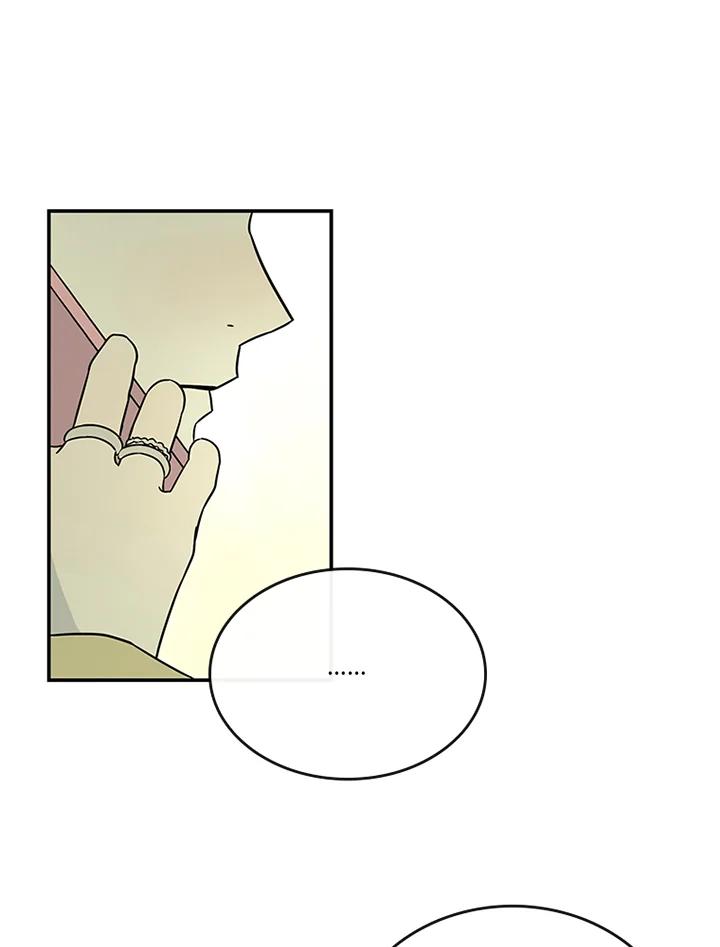 《当微风轻拂而过》第34话 第98页