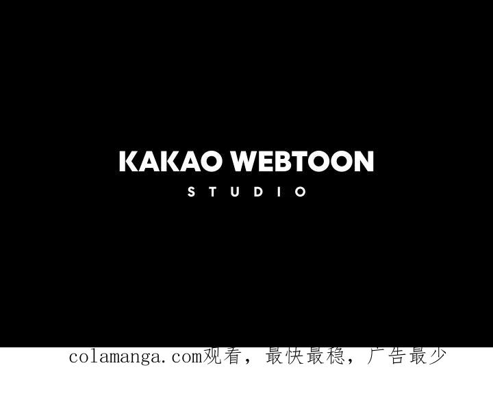 《当微风轻拂而过》第35话 第122页