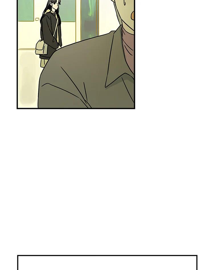 《当微风轻拂而过》第35话 第114页