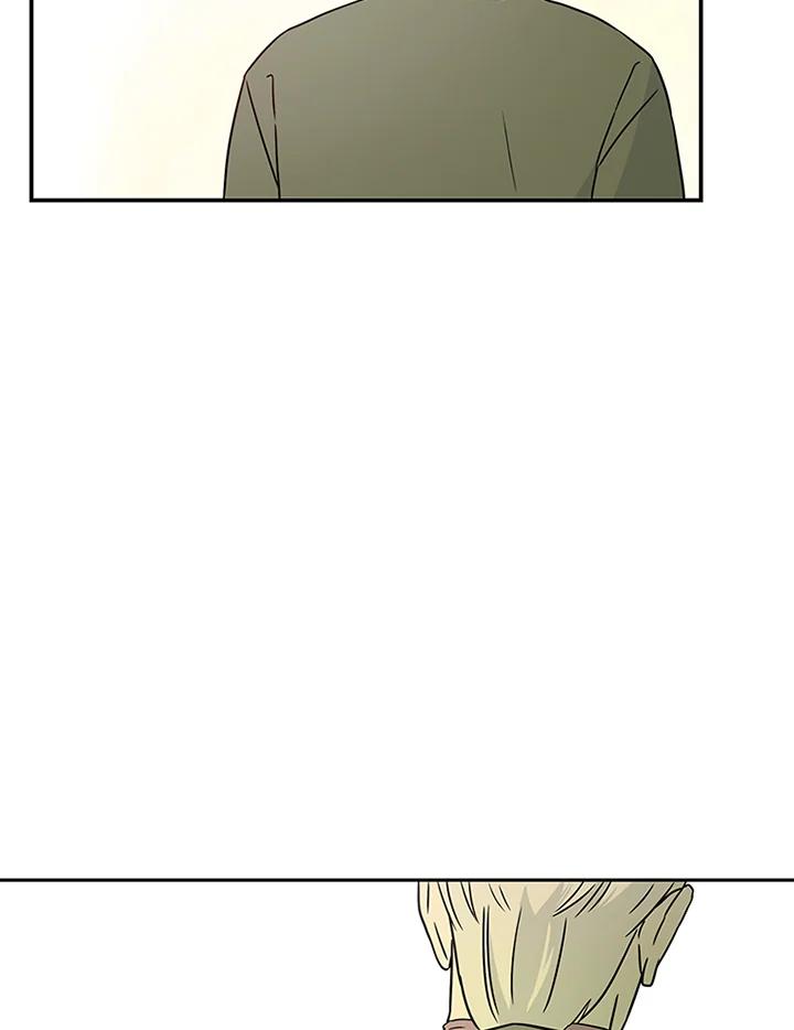 《当微风轻拂而过》第36话 第32页