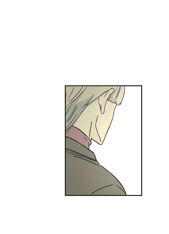 《当微风轻拂而过》第36话 第18页