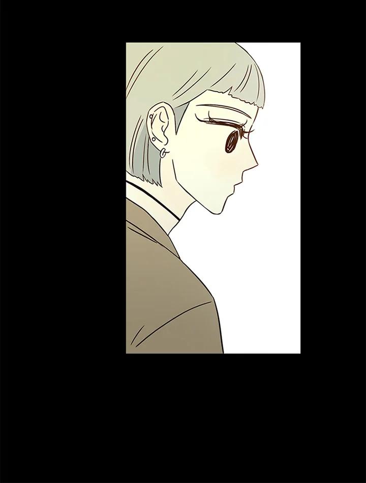 《当微风轻拂而过》第36话 第81页