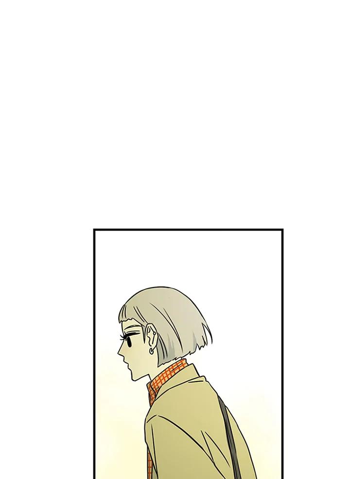 《当微风轻拂而过》第36话 第48页