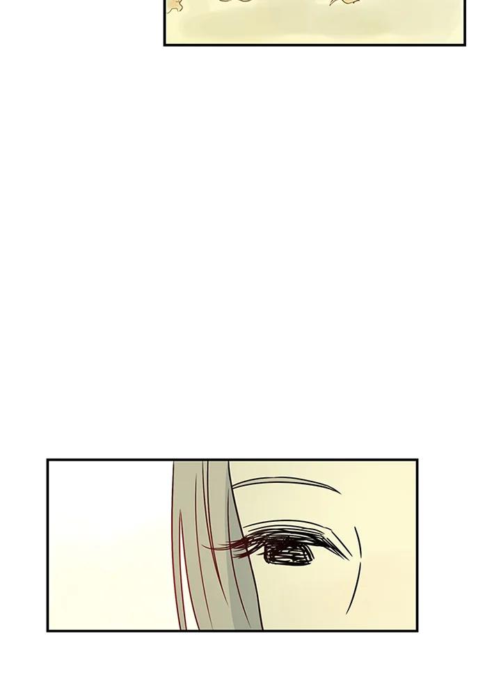 《当微风轻拂而过》第36话 第12页