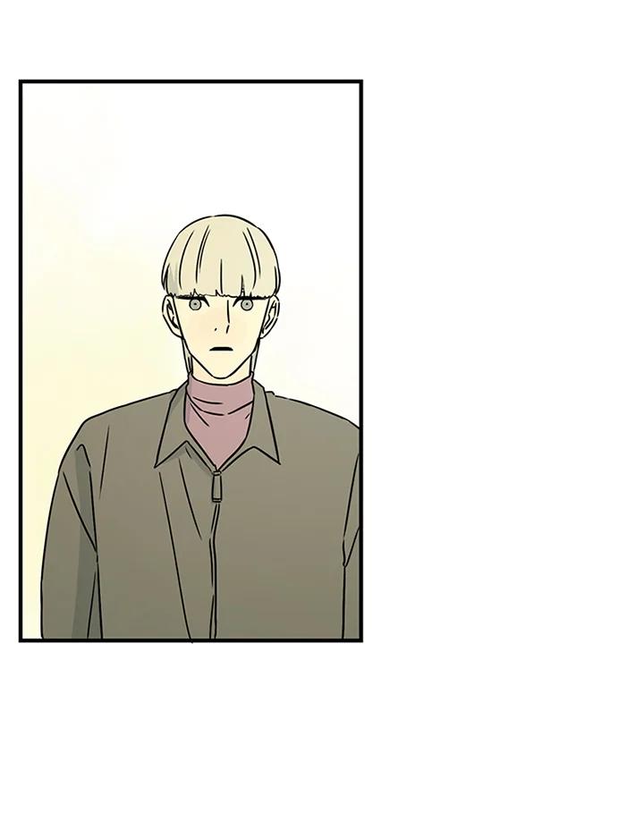 《当微风轻拂而过》第36话 第54页