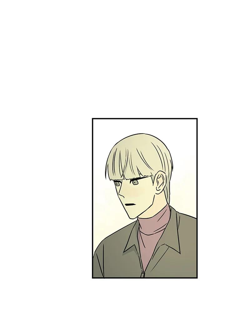 《当微风轻拂而过》第36话 第27页
