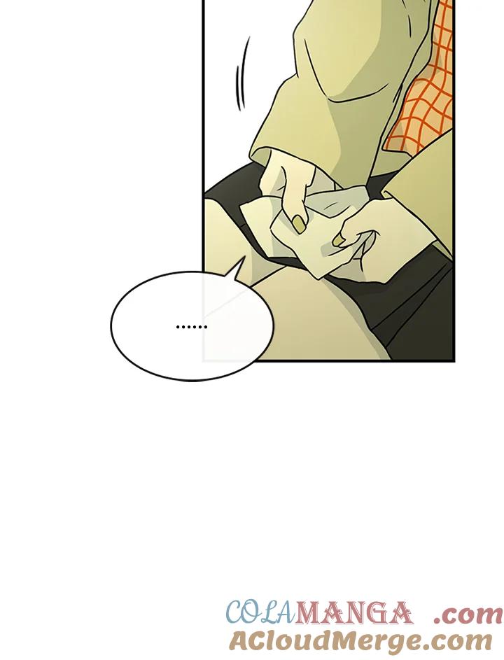 《当微风轻拂而过》第36话 第7页