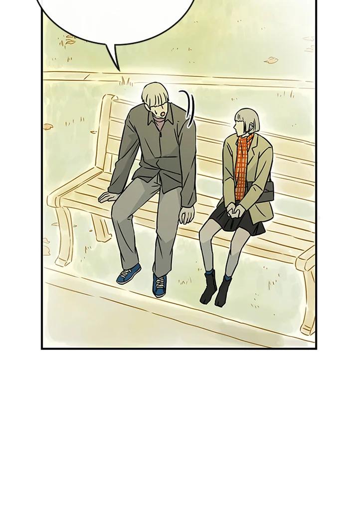 《当微风轻拂而过》第36话 第39页